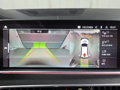 2021 BMW X7 缩略图 22