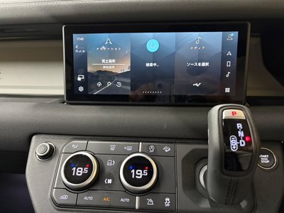2023 LAND Rover DEFENDER — миниатюра 21
