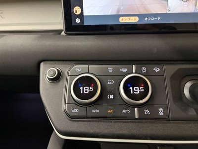 2023 LAND Rover DEFENDER — миниатюра 23