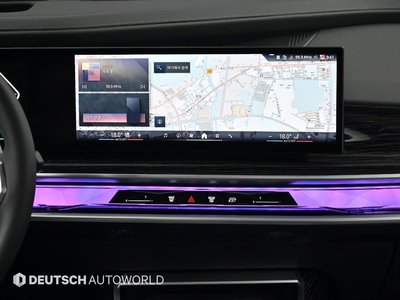 2024 BMW 7 SERIES — миниатюра 14