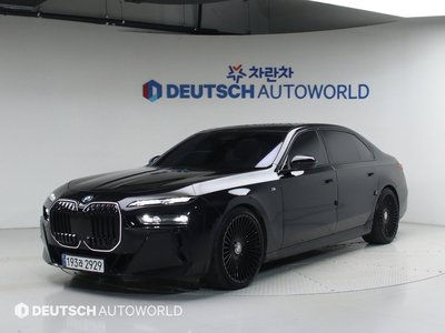 BMW 7 SERIES - 1