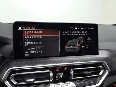 2022 BMW X4 缩略图 21