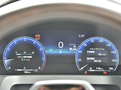 2026 Toyota VELLFIRE — миниатюра 14