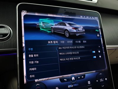 2022 Mercedes-BENZ S-CLASS thumbnail 31