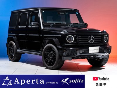 صورة مصغرة 3 لـ 2025 Mercedes-BENZ G-CLASS