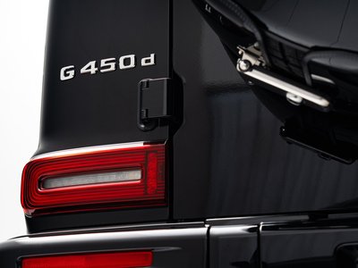 2025 Mercedes-BENZ G-CLASS — миниатюра 59