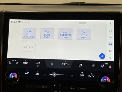 2023 Toyota ALPHARD — миниатюра 17