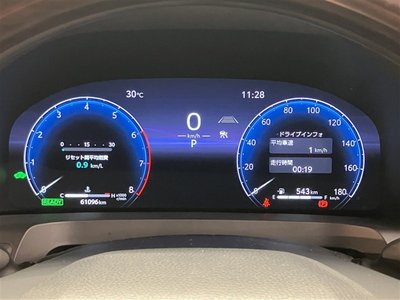 2023 Toyota ALPHARD — миниатюра 19