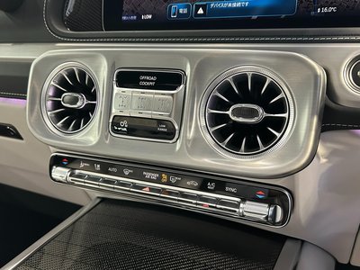2026 Mercedes-BENZ G-CLASS AMG — миниатюра 45