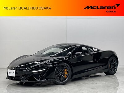 MCLAREN ARTURA