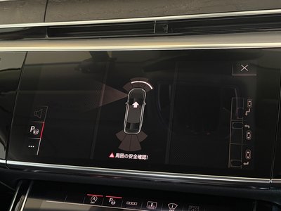2023 AUDI A8 — миниатюра 155