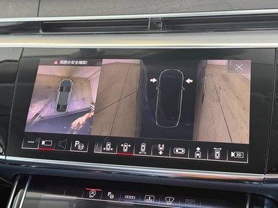 2023 AUDI A8 — миниатюра 146