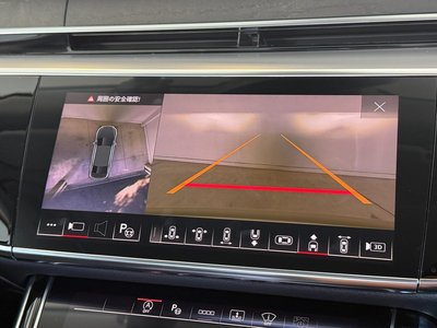 2023 AUDI A8 — миниатюра 134