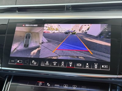 2023 AUDI A8 — миниатюра 142