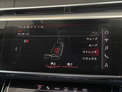 2023 AUDI A8 — миниатюра 117