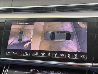 2023 AUDI A8 — миниатюра 139