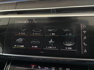 2023 AUDI A8 — миниатюра 107