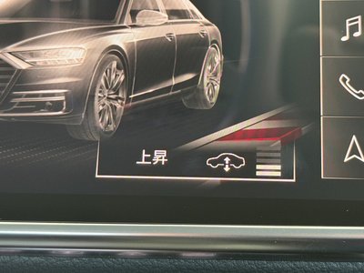2023 AUDI A8 — миниатюра 114