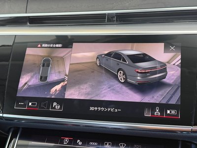 2023 AUDI A8 — миниатюра 154