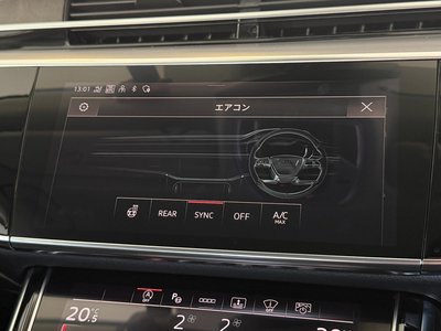 2023 AUDI A8 — миниатюра 160