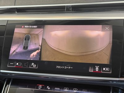 2023 AUDI A8 — миниатюра 131