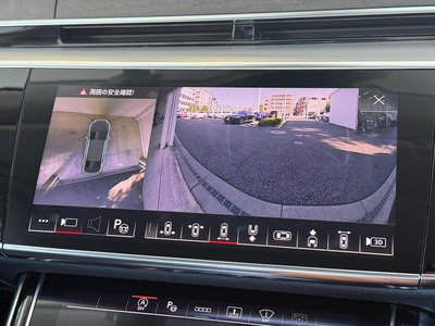 2023 AUDI A8 — миниатюра 145