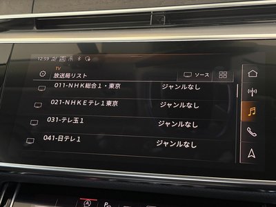 2023 AUDI A8 — миниатюра 130