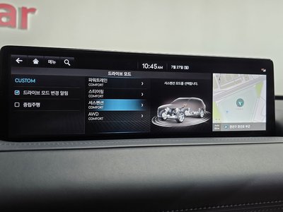 2021 Genesis GV80 thumbnail 33