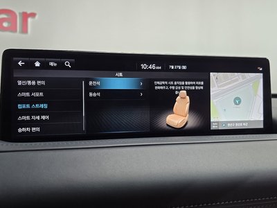 2021 Genesis GV80 thumbnail 32