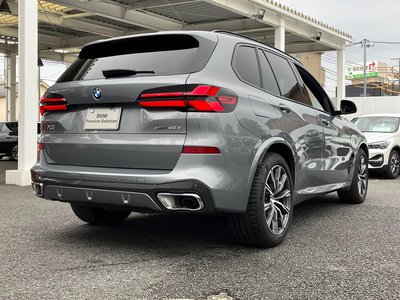 2025 BMW X5 — миниатюра 11