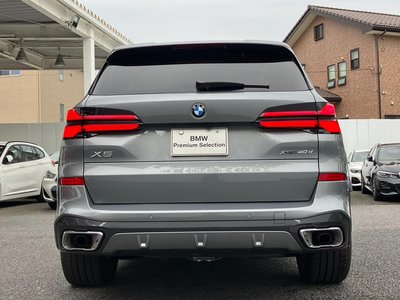2025 BMW X5 — миниатюра 13