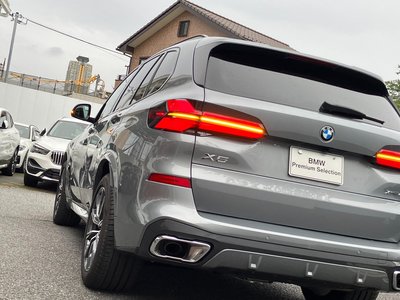 2025 BMW X5 — миниатюра 16