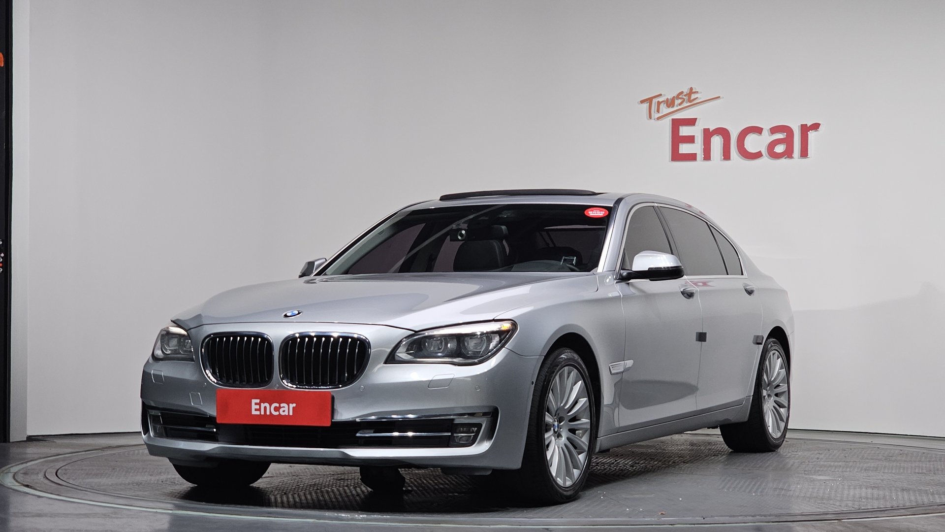 BMW 7 SERIES - View 1