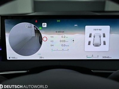 GENESIS GV70 - 9