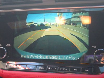 2023 Nissan FAIRLADY Z thumbnail 17