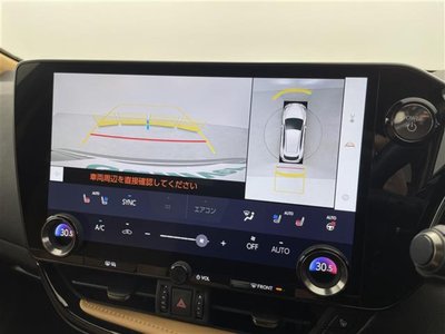 LEXUS NX - 9