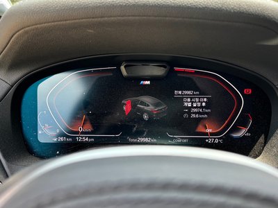 BMW X4 - 10