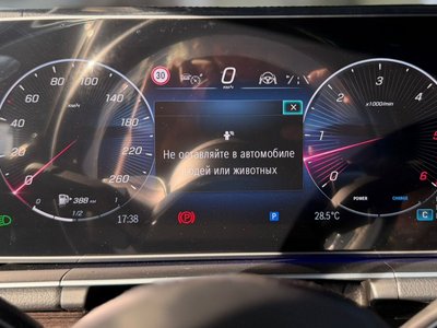 2026 Mercedes-BENZ GLE 照片 2