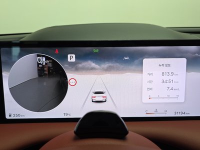 GENESIS G80 (RG3) - 8