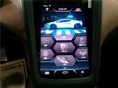 2026 Lamborghini OTHERS — миниатюра 23