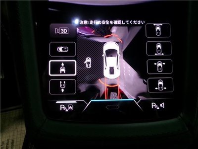 2026 Lamborghini OTHERS — миниатюра 37