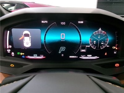 2026 Lamborghini OTHERS — миниатюра 20