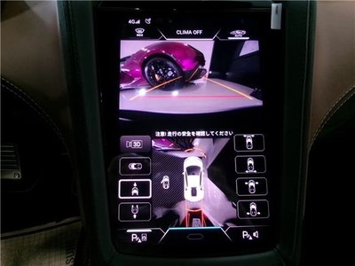 2026 Lamborghini OTHERS — миниатюра 38
