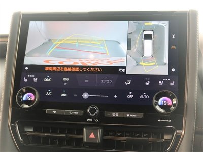 TOYOTA VELLFIRE - 10