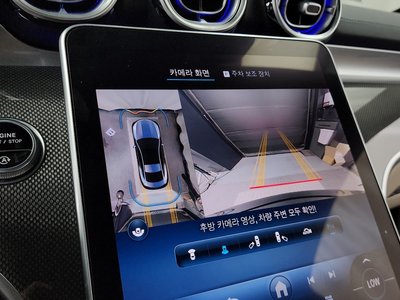 2024 Mercedes-BENZ CLE — миниатюра 21