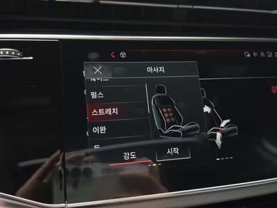 2023 AUDI Q7 缩略图 35