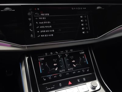 2023 AUDI Q7 缩略图 34