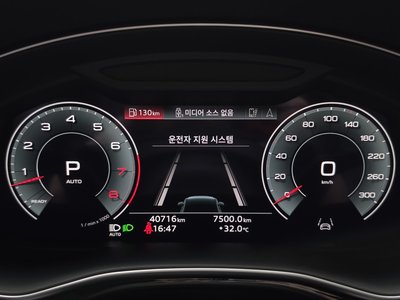 2023 AUDI Q7 缩略图 11