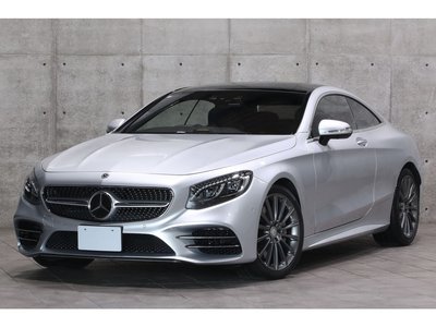 صورة مصغرة 15 لـ 2016 Mercedes-BENZ S-CLASS