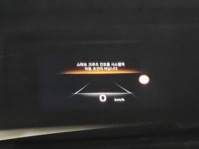 2023 Genesis GV80 缩略图 14